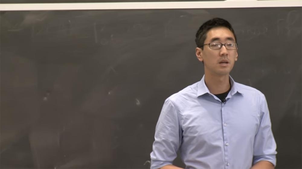 Курс MIT «Безопасность компьютерных систем». Лекция 5: «Откуда берутся ошибки систем безопасности», часть 1 - 3