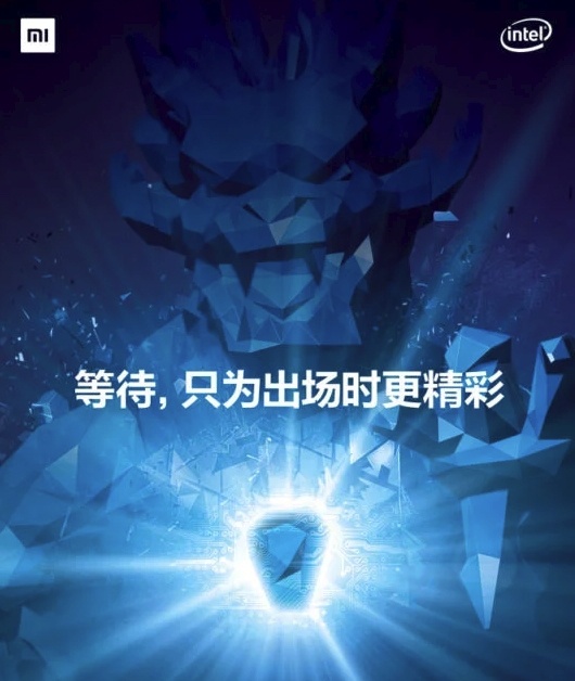 Xiaomi готовит новый игровой ноутбук Mi Gaming