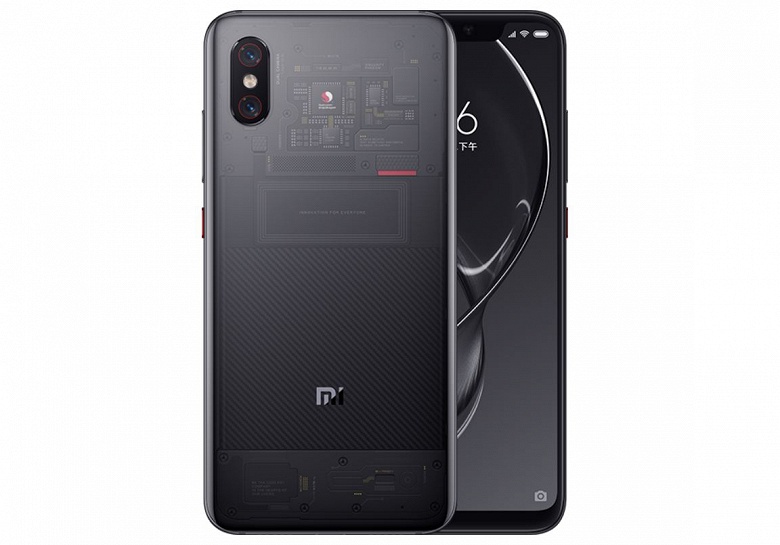 Раскрыт секрет прозрачной крышки Xiaomi Mi 8 Explorer Edition