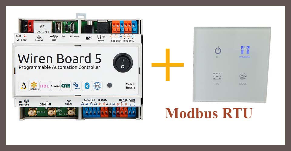 Сенсорные выключатели с Modbus: зачем нужны и как применить в умной квартире - 1