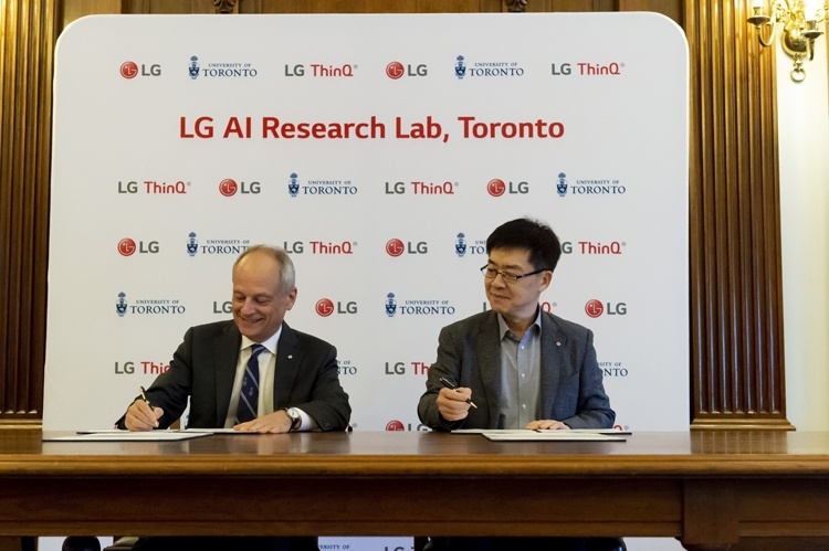 LG откроет лабораторию искусственного интеллекта