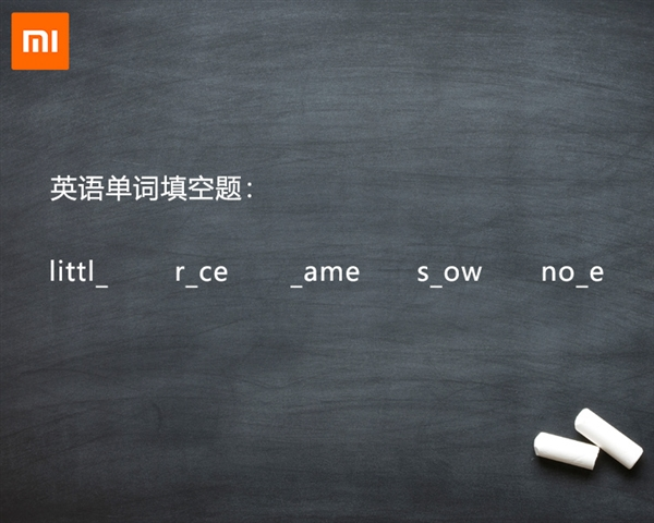 Xiaomi готовит общественность к сегодняшнему анонсу игрового ноутбука Notebook Pro 2