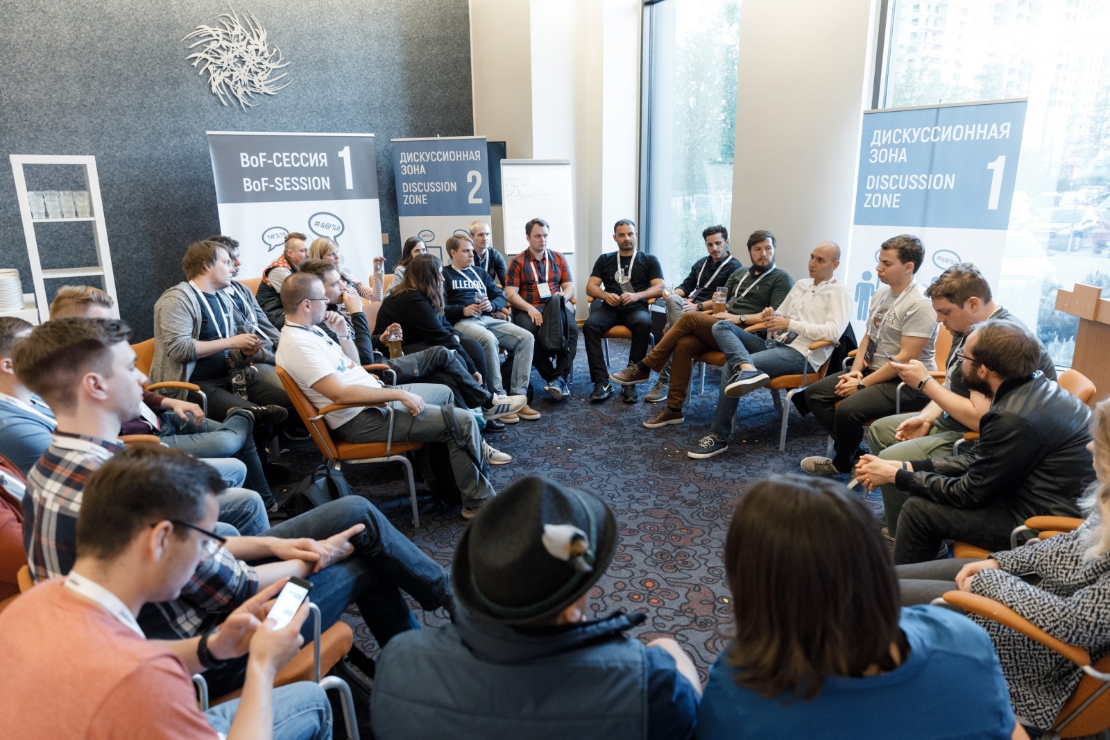 Слушать и говорить: анонс HolyJS 2018 Moscow - 5 Слушать и говорить: анонс HolyJS 2018 Moscow - 5