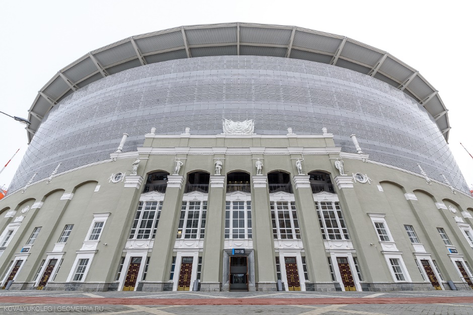 Стадион «Центральный» в Екатеринбурге: безопасность болельщика и как мы реконструировали инженерные системы - 1