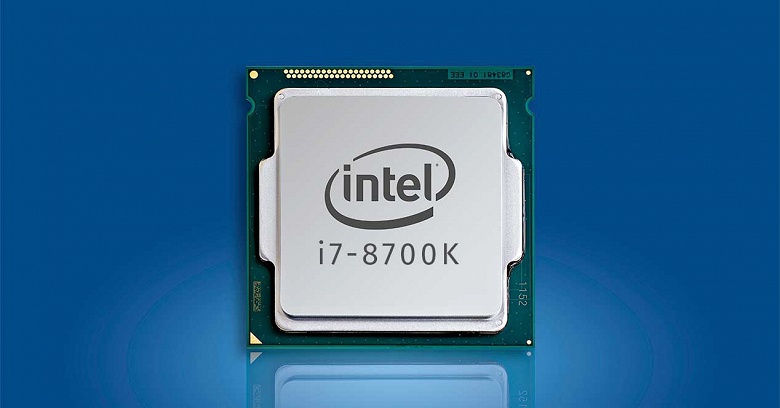 Чипсет Intel H310C позволит использовать CPU Coffee Lake вместе с Windows 7