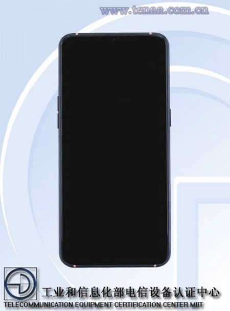 Китайский регулятор рассекретил производительный смартфон Oppo R17