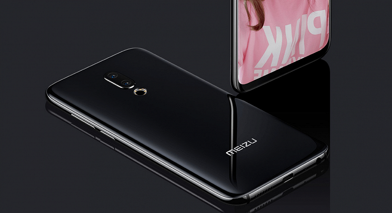 Официально: смартфон Meizu 16X выйдет уже в сентябре