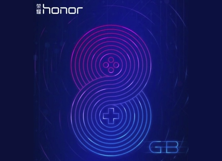 Смартфон Honor V10 вскоре выйдет в версии с 8 Гбайт ОЗУ
