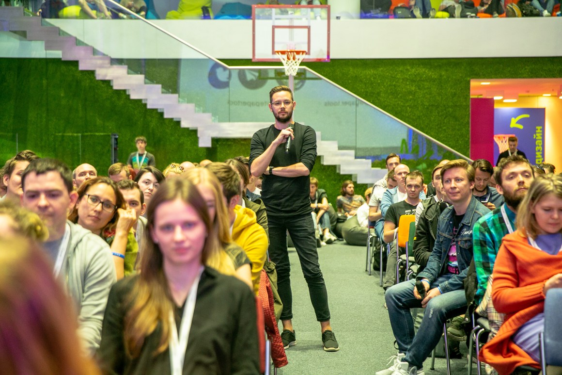 Mail.Ru Design Conference + Dribbble Meetup 2018 - 54