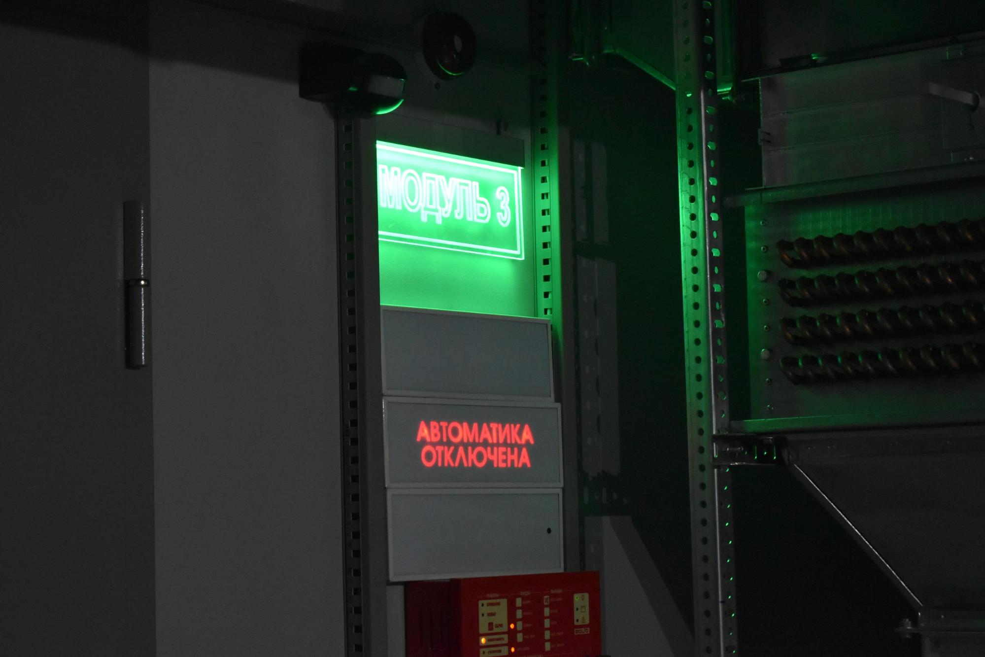 Бункер для даты: как мне разрешили погулять по ЦОД RUVDS на территории космического завода - 5