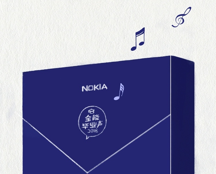 Под брендом Nokia может быть представлен смарт-динамик