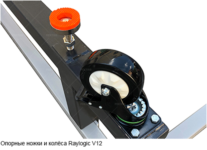 Сравнение станков лазерной резки Raylogic 11G и Raylogic V12 - 50