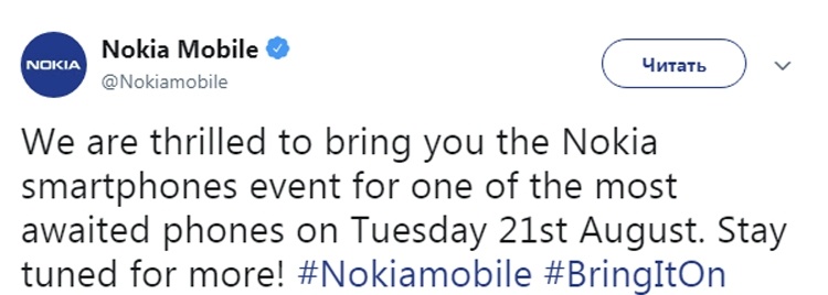 «Самый ожидаемый» смартфон Nokia дебютирует 21 августа