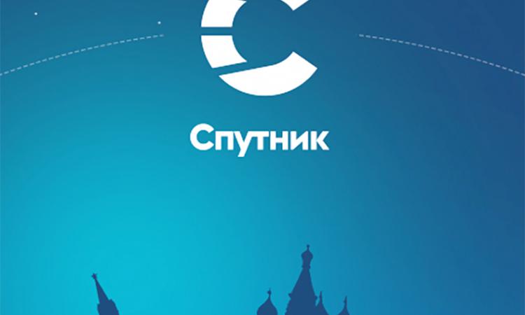«Ростелеком» требует признать «Спутник» банкротом - 1