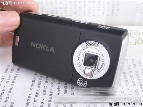 От NOKLA к Xiaomi: эволюция китайских мобильников - 2