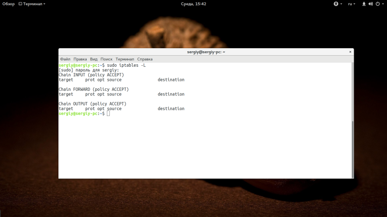 Настройка UFW в Ubuntu Server 16.04 на примере BigBlueButton - 1