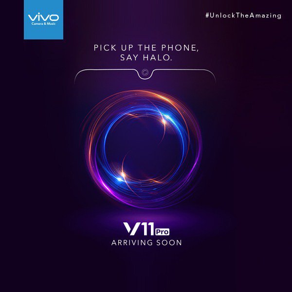 Производитель подтвердил экранный сканер отпечатков пальцев в Vivo V11 Pro - 1