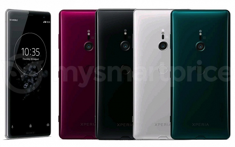Смартфон Sony Xperia XZ3 показался в четырёх цветах - 1