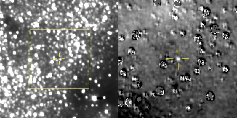 Зонд New Horizons впервые детектировал новую цель в поясе Койпера