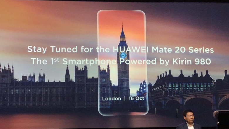 Huawei назвала дату анонса флагманских Mate 20 и Mate 20 Pro - 1