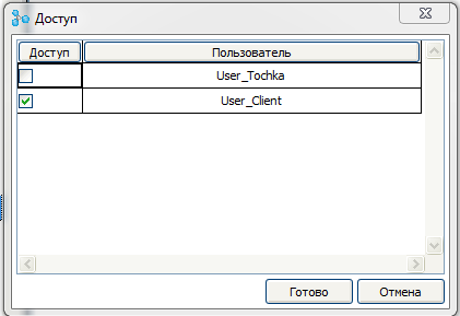 ESP8266 + FLProg – Создание web интерфейса настройки - 44