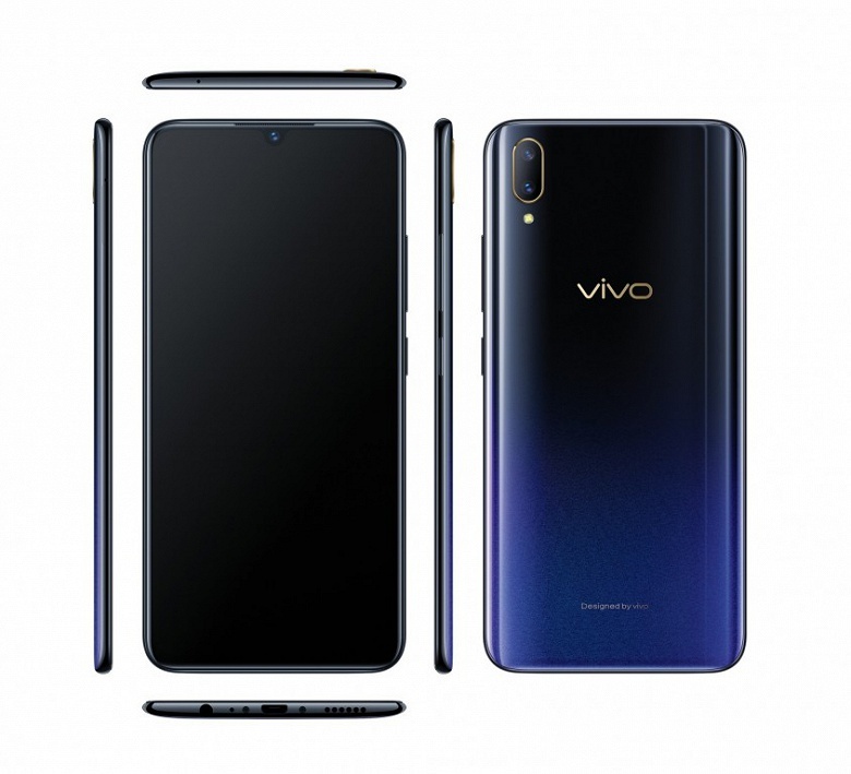 Vivo V11