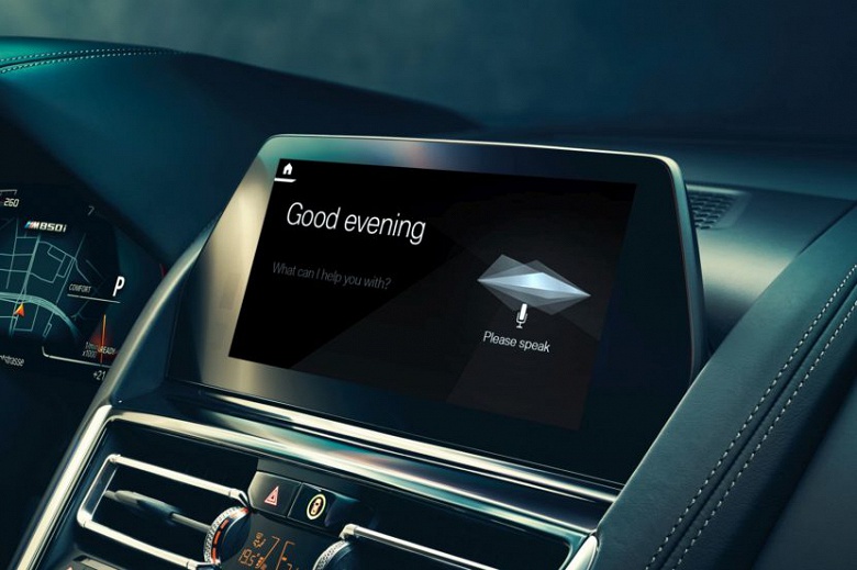 BMW представила собственный голосовой ассистент Intelligent Personal Assistant