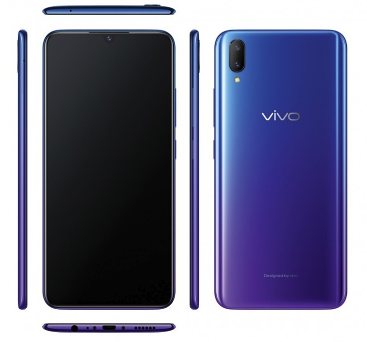 Vivo V11: смартфон среднего уровня с экранным сканером отпечатков пальцев