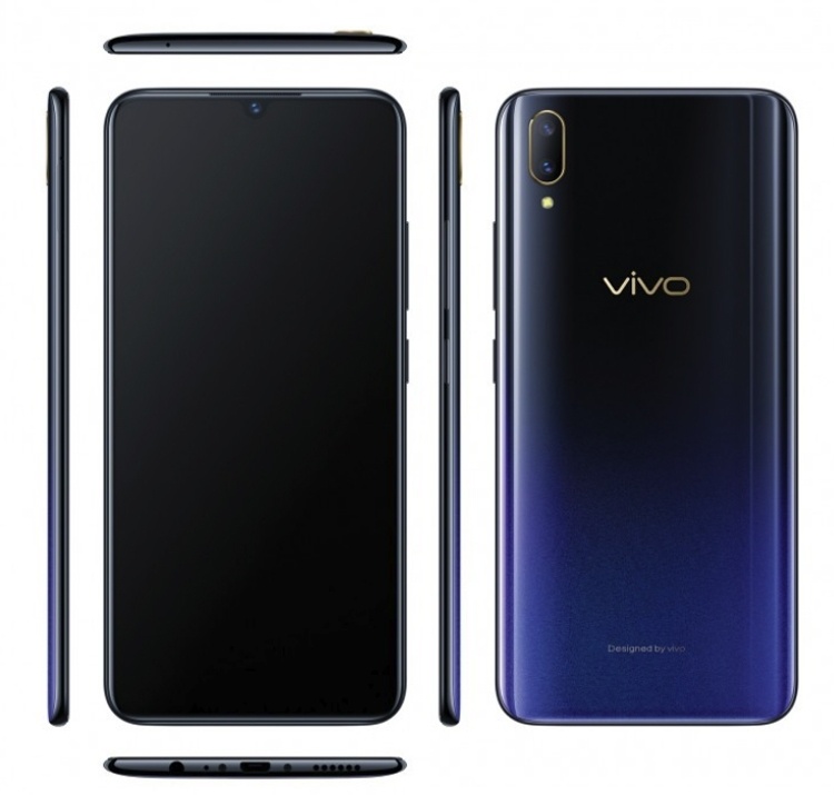 Vivo V11: смартфон среднего уровня с экранным сканером отпечатков пальцев