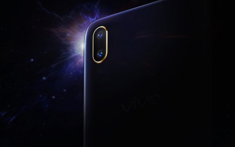 Vivo V11: смартфон среднего уровня с экранным сканером отпечатков пальцев