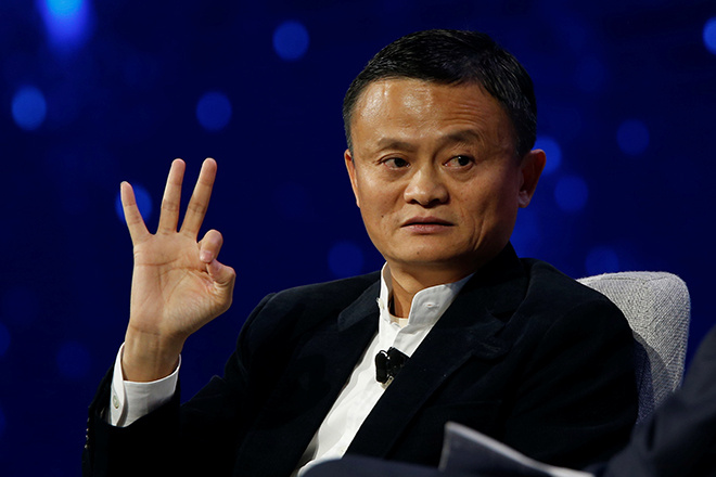 Джек Ма сегодня объявил о своем уходе из Alibaba