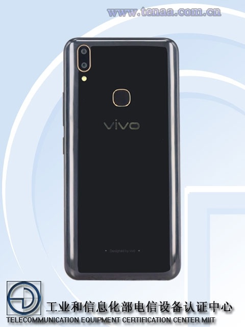 Vivo выпустит смартфон с 6,26″ дисплеем OLED и тремя камерами