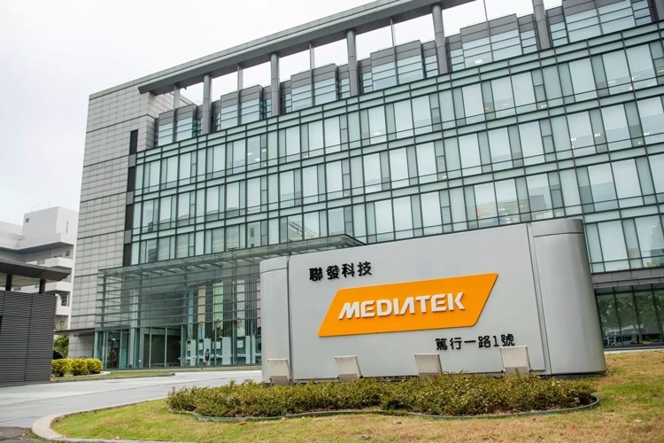 Выручка MediaTek достигла максимума за почти двухлетний период