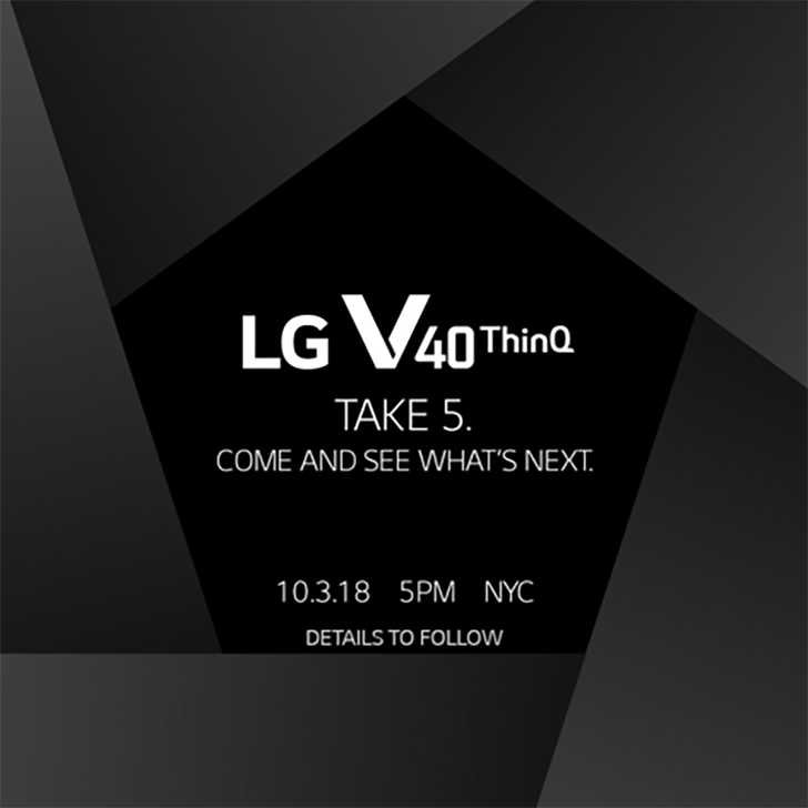 LG сообщила дату презентации смартфона с пятью камерами