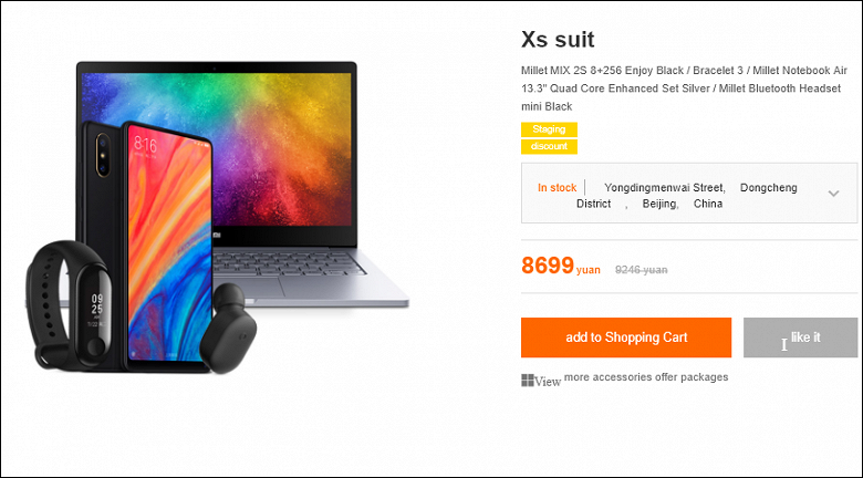 Xiaomi дразнит Apple, предлагая собственные  XR, XS и XS Max по цене настоящих iPhone - 3