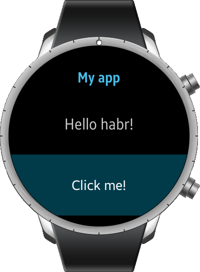 Пишем первое приложение для Samsung Smart Watch и OS Tizen - 1