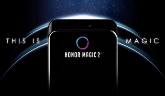 Смартфон Honor Magic 2 с камерой-слайдером окажется рекордсменом по безрамочности - 2
