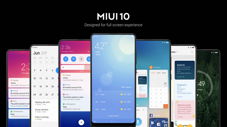 С новыми прошивками MIUI смартфоны Xiaomi начали показывать рекламу везде, даже в настройках