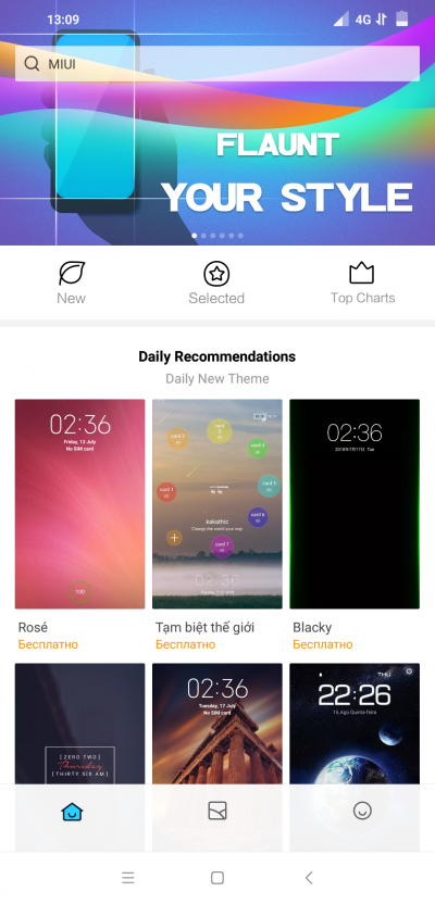 Новая статья: Обзор смартфона Xiaomi Pocophone F1: быть, а не казаться