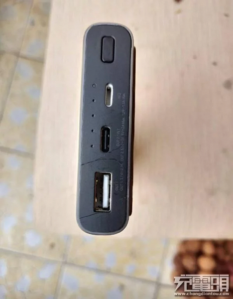 Портативный аккумулятор Xiaomi ZMI может использоваться для беспроводной зарядки iPhone