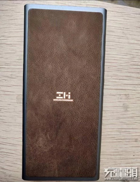 Портативный аккумулятор Xiaomi ZMI может использоваться для беспроводной зарядки iPhone