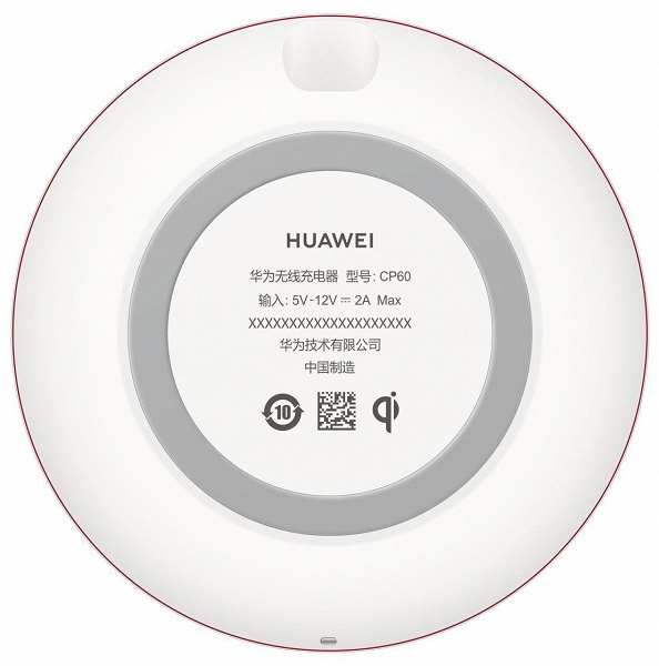 Huawei CP60