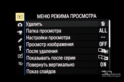 Новая статья: Обзор беззеркальной камеры Nikon Z7: вот это поворот