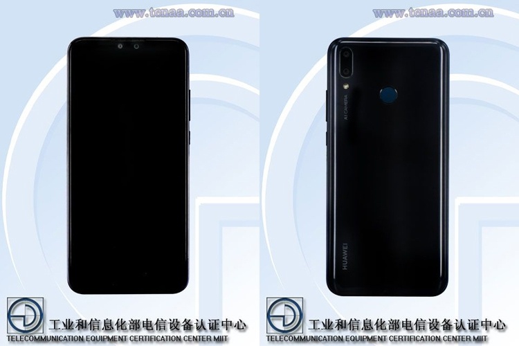 Смартфон Huawei Y9 (2019) рассекречен до анонса