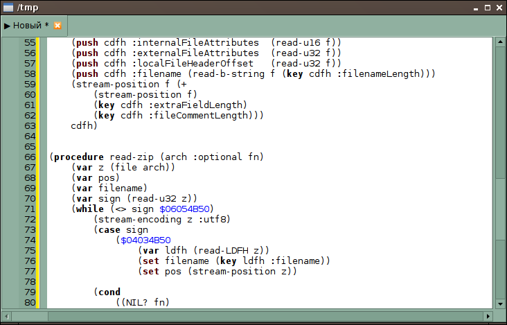 Lisp со вкусом Pascal или 8501-й язык программирования - 1