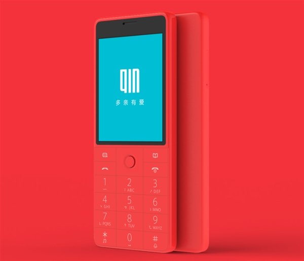Xiaomi выпустила свой первый кнопочный телефон за 54 доллара