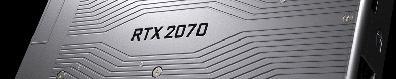 Обзоры видеокарты GeForce RTX 2070 будут опубликованы 16 октября