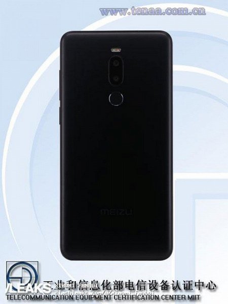 Опубликованы характеристики смартфона Meizu M822Q (M8 Note)