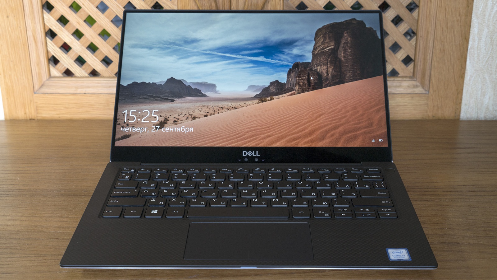 Обзор ноутбука Dell XPS 13 9370: лёгкий, красивый, быстрый - 13
