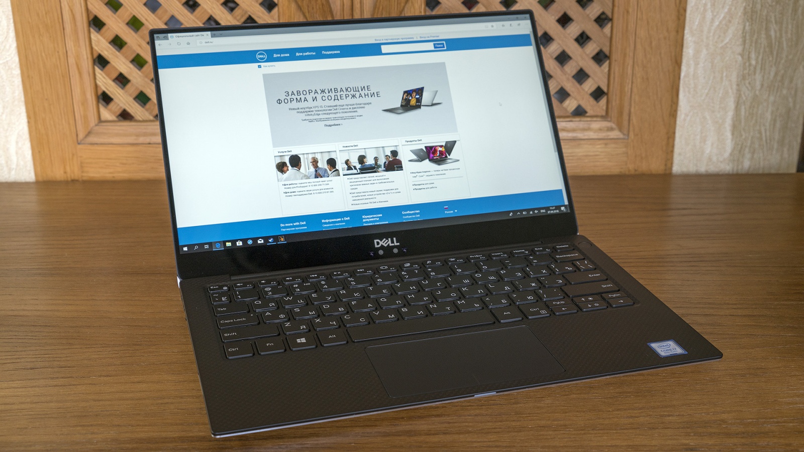 Обзор ноутбука Dell XPS 13 9370: лёгкий, красивый, быстрый - 14